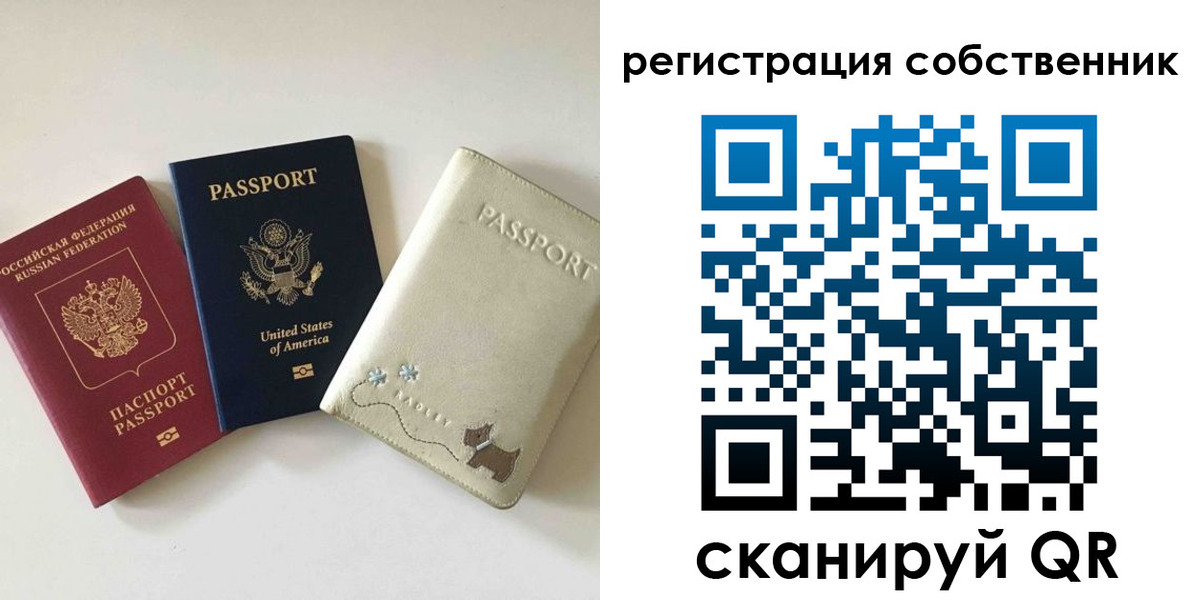 форма 3 в Адыгейске